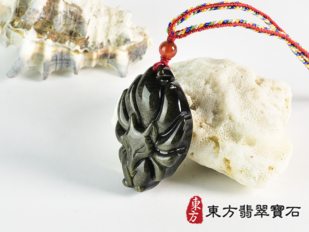 金曜石九尾狐狸項鍊玉珮(九尾狐狸、招財、人緣、桃花,狐仙:九尾狐狸牌金曜石九尾狐狸玉珮、金曜石九尾狐狸玉墜、)。金曜石九尾狐狸,FX084。客製化訂做各種金曜石狐狸吊墜玉珮項鍊。★附東方翡翠寶石保證 1.jpg