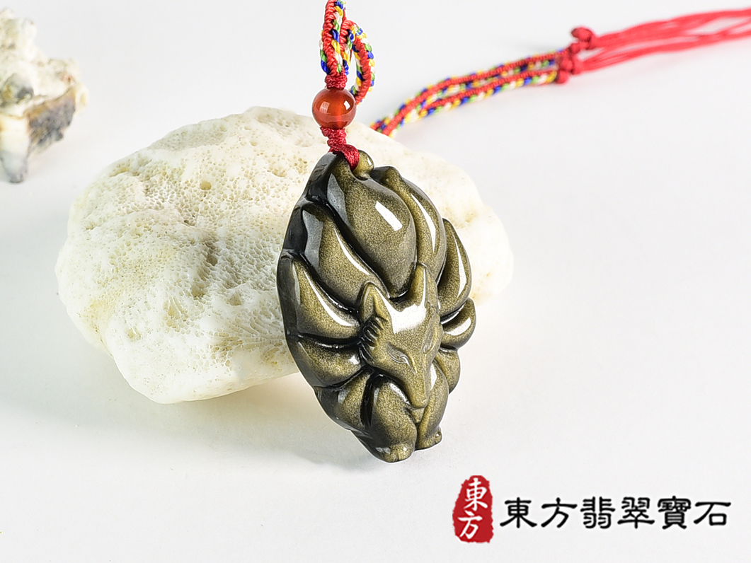 金曜石九尾狐狸項鍊玉珮(九尾狐狸、招財、人緣、桃花,狐仙:九尾狐狸牌金曜石九尾狐狸玉珮、金曜石九尾狐狸玉墜、)。金曜石九尾狐狸,FX085。客製化訂做各種金曜石狐狸吊墜玉珮項鍊。★附東方翡翠寶石保證 2.jpg