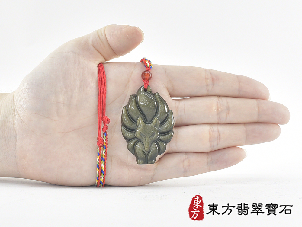 金曜石九尾狐狸項鍊玉珮(九尾狐狸、招財、人緣、桃花,狐仙:九尾狐狸牌金曜石九尾狐狸玉珮、金曜石九尾狐狸玉墜、)。金曜石九尾狐狸,FX085。客製化訂做各種金曜石狐狸吊墜玉珮項鍊。★附東方翡翠寶石保證 5.jpg