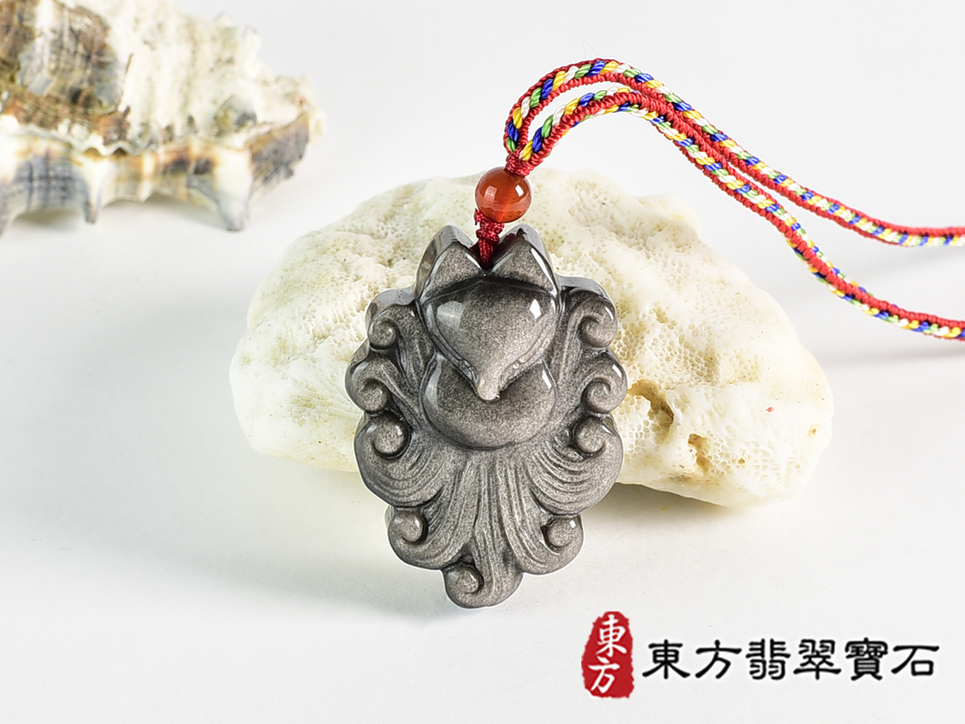 銀曜石九尾狐狸項鍊玉珮(九尾狐狸、招財、人緣、桃花,狐仙:九尾狐狸牌銀曜石九尾狐狸玉珮、銀曜石九尾狐狸玉墜、)。銀曜石九尾狐狸,FX092。客製化訂做各種銀曜石狐狸吊墜玉珮項鍊。★附東方翡翠寶石保證 0.jpg