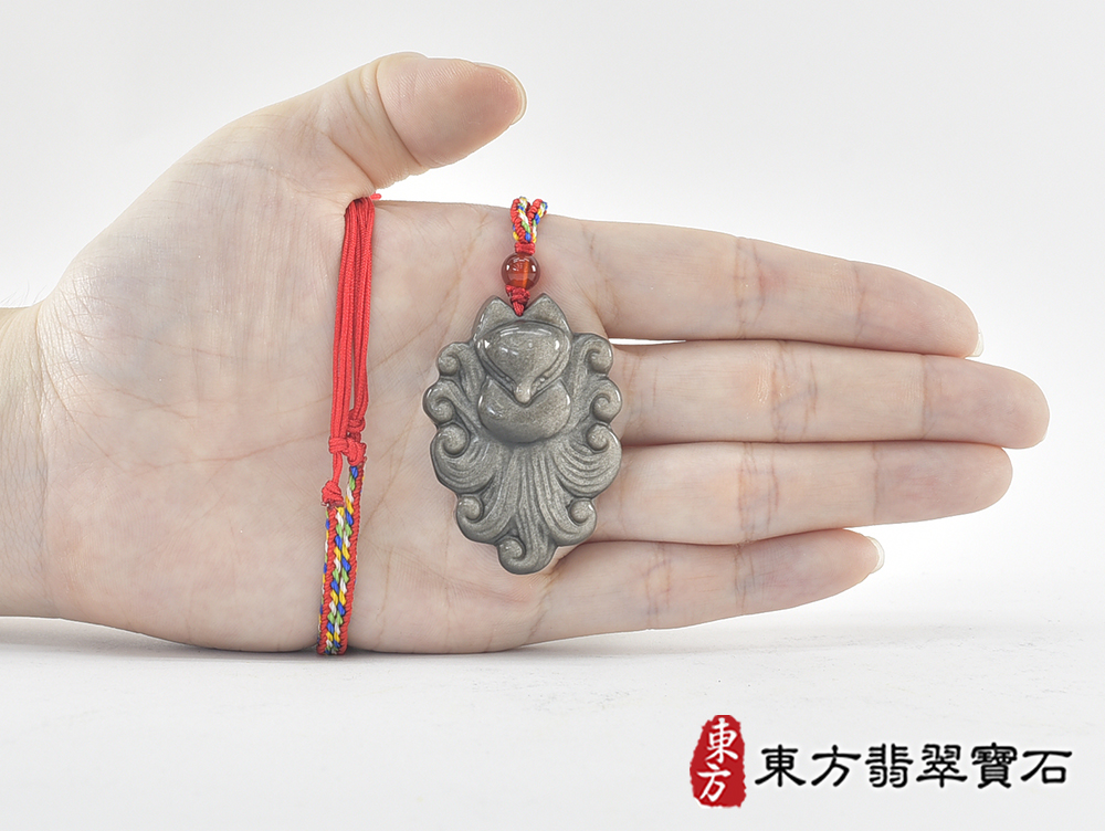 銀曜石九尾狐狸項鍊玉珮(九尾狐狸、招財、人緣、桃花,狐仙:九尾狐狸牌銀曜石九尾狐狸玉珮、銀曜石九尾狐狸玉墜、)。銀曜石九尾狐狸,FX092。客製化訂做各種銀曜石狐狸吊墜玉珮項鍊。★附東方翡翠寶石保證 5.jpg