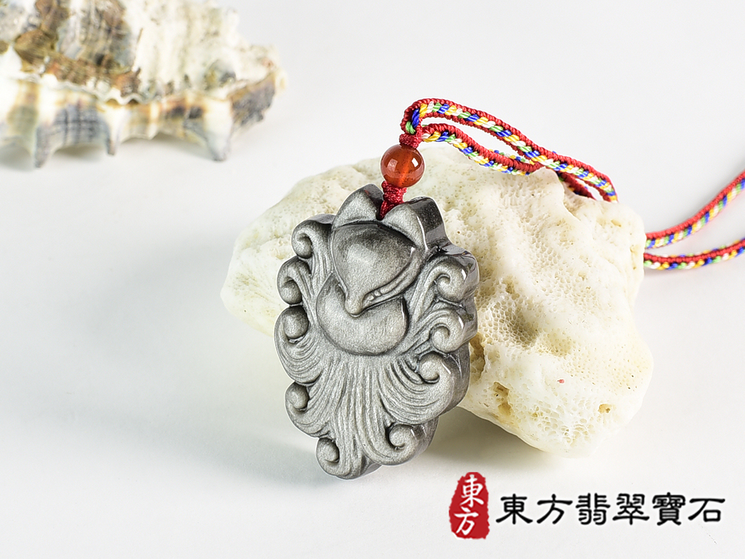 銀曜石九尾狐狸項鍊玉珮(九尾狐狸、招財、人緣、桃花,狐仙:九尾狐狸牌銀曜石九尾狐狸玉珮、銀曜石九尾狐狸玉墜、)。銀曜石九尾狐狸,FX093。客製化訂做各種銀曜石狐狸吊墜玉珮項鍊。★附東方翡翠寶石保證 1.jpg