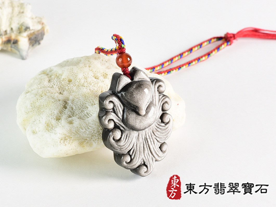 銀曜石九尾狐狸項鍊玉珮(九尾狐狸、招財、人緣、桃花,狐仙:九尾狐狸牌銀曜石九尾狐狸玉珮、銀曜石九尾狐狸玉墜、)。銀曜石九尾狐狸,FX093。客製化訂做各種銀曜石狐狸吊墜玉珮項鍊。★附東方翡翠寶石保證 2.jpg