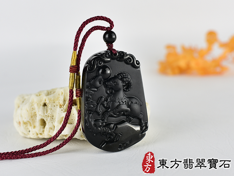 黑曜石羊項鍊玉珮(羊眉吐氣、洋洋如意:羊牌黑曜石羊玉珮、黑曜石羊玉墜、羊十二生肖項鍊)。黑曜石羊,GO078。客製化訂做各種黑曜石羊吊墜玉珮項鍊。★附東方翡翠寶石保證卡 1.jpg