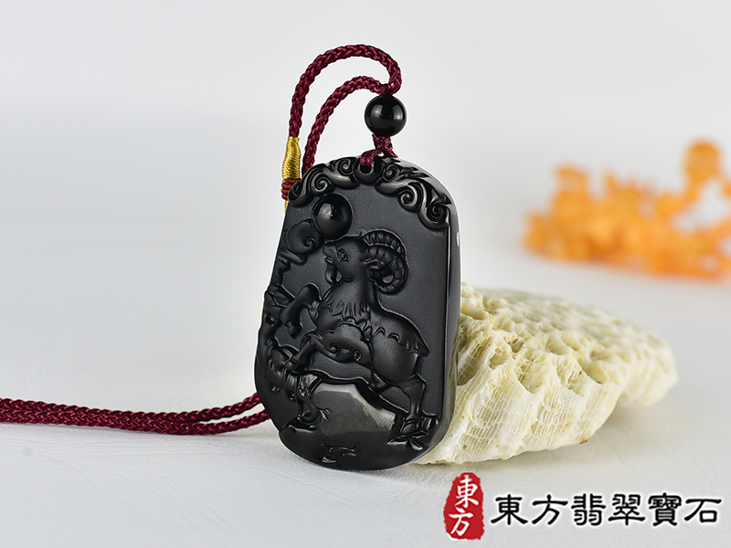 黑曜石羊項鍊玉珮(羊眉吐氣、洋洋如意:羊牌黑曜石羊玉珮、黑曜石羊玉墜、羊十二生肖項鍊)。黑曜石羊,GO078。客製化訂做各種黑曜石羊吊墜玉珮項鍊。★附東方翡翠寶石保證卡 2.jpg