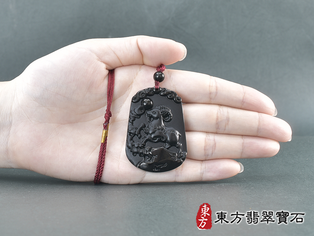 黑曜石羊項鍊玉珮(羊眉吐氣、洋洋如意:羊牌黑曜石羊玉珮、黑曜石羊玉墜、羊十二生肖項鍊)。黑曜石羊,GO078。客製化訂做各種黑曜石羊吊墜玉珮項鍊。★附東方翡翠寶石保證卡 5.jpg