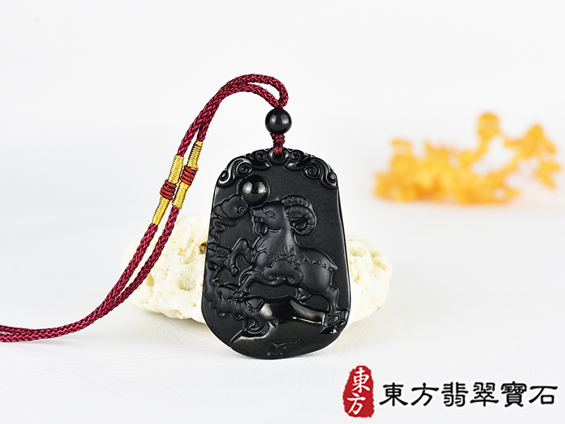 黑曜石羊項鍊玉珮(羊眉吐氣、洋洋如意:羊牌黑曜石羊玉珮、黑曜石羊玉墜、羊十二生肖項鍊)。黑曜石羊,GO079。客製化訂做各種黑曜石羊吊墜玉珮項鍊。★附東方翡翠寶石保證卡 0.jpg