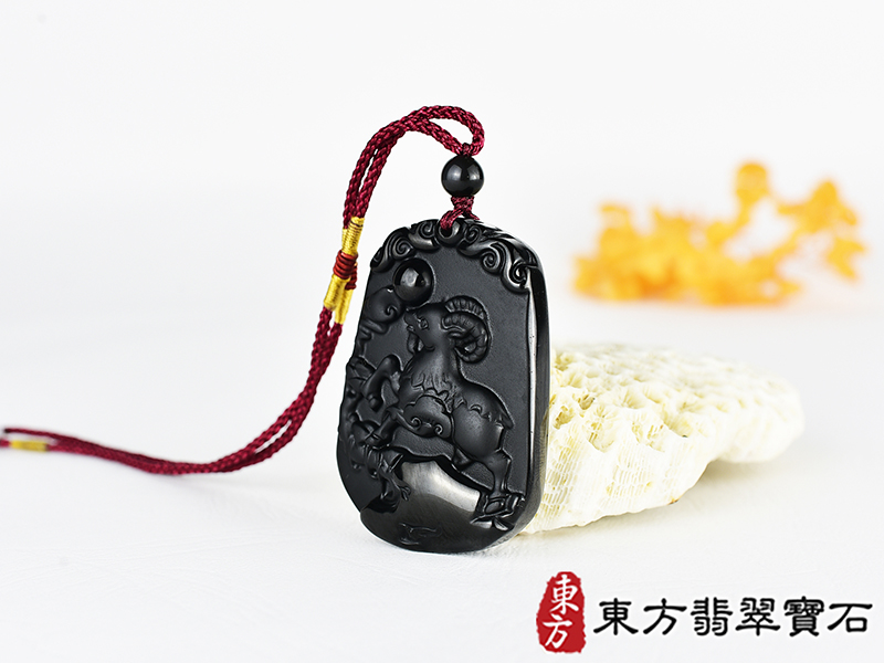 黑曜石羊項鍊玉珮(羊眉吐氣、洋洋如意:羊牌黑曜石羊玉珮、黑曜石羊玉墜、羊十二生肖項鍊)。黑曜石羊,GO079。客製化訂做各種黑曜石羊吊墜玉珮項鍊。★附東方翡翠寶石保證卡 1.jpg