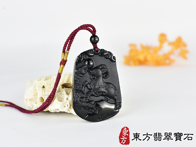 黑曜石羊項鍊玉珮(羊眉吐氣、洋洋如意:羊牌黑曜石羊玉珮、黑曜石羊玉墜、羊十二生肖項鍊)。黑曜石羊,GO079。客製化訂做各種黑曜石羊吊墜玉珮項鍊。★附東方翡翠寶石保證卡 2.jpg
