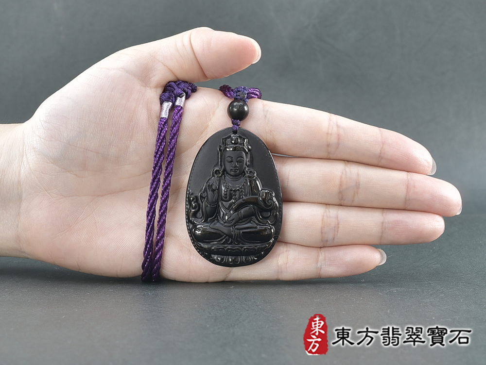 黑曜石如意菩薩項鍊玉珮(觀世音菩薩、如意觀音:觀世音菩薩牌黑曜石觀世音菩薩玉珮、黑曜石觀世音菩薩玉墜)。黑曜石觀世音菩薩,GY2041。客製化訂做各種黑曜石觀世音菩薩吊墜玉珮項鍊。★附東方翡翠寶 5.jpg