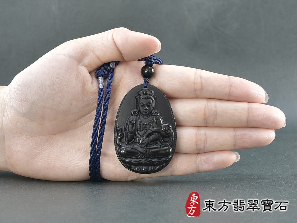 黑曜石如意菩薩項鍊玉珮(觀世音菩薩、如意觀音:觀世音菩薩牌黑曜石觀世音菩薩玉珮、黑曜石觀世音菩薩玉墜)。黑曜石觀世音菩薩,GY2048。客製化訂做各種黑曜石觀世音菩薩吊墜玉珮項鍊。★附東方翡翠寶 5.jpg