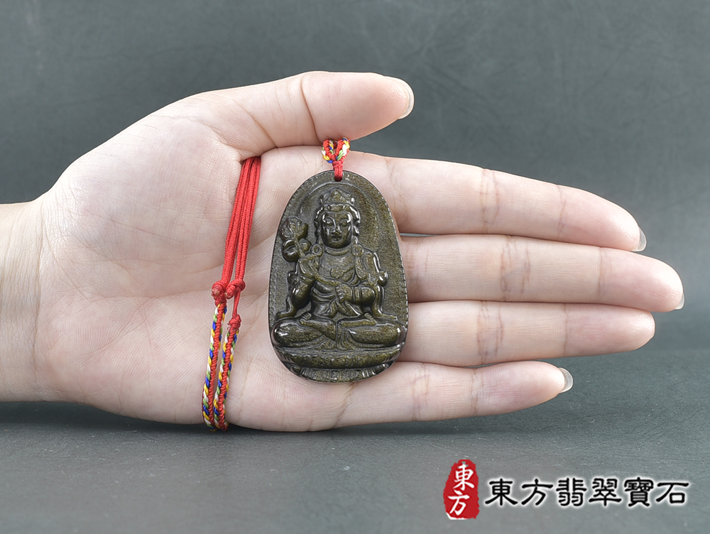 金曜石大勢至菩薩項鍊玉珮(大勢至菩薩:大勢至菩薩牌金曜石大勢至菩薩玉珮、金曜石大勢至菩薩玉墜)。金曜石大勢至菩薩GY2133。客製化訂做各種金曜石大勢至菩薩吊墜玉珮項鍊。★附東方翡翠寶石保證卡 5.jpg