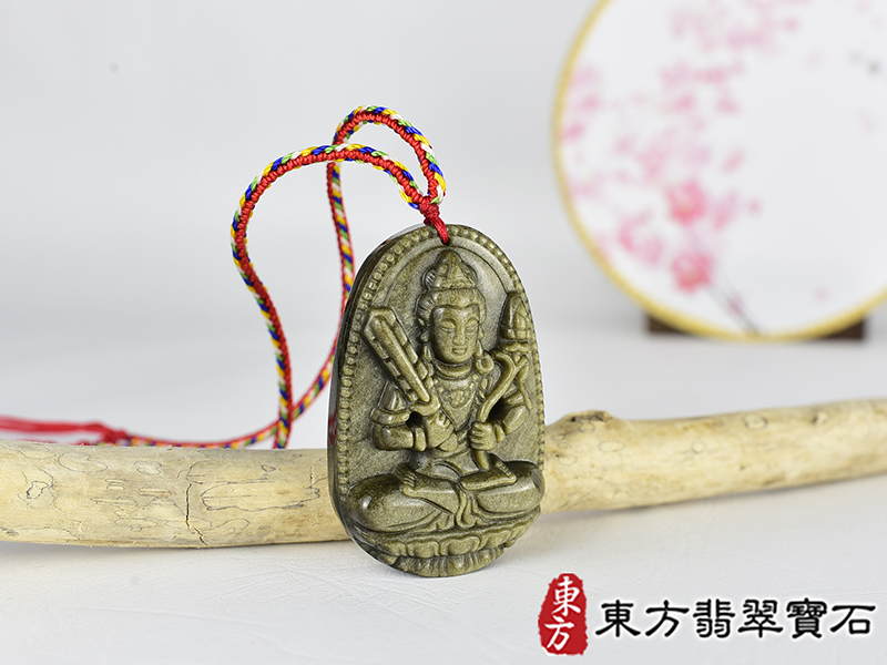 金曜石虛空藏菩薩項鍊玉珮(虛空藏菩薩:虛空藏菩薩牌金曜石虛空藏菩薩玉珮、金曜石虛空藏菩薩玉墜)金曜石虛空藏菩薩,GY2151。客製化訂做各種金曜石虛空藏菩薩吊墜玉珮項鍊。★附東方翡翠寶石保證卡 2.jpg