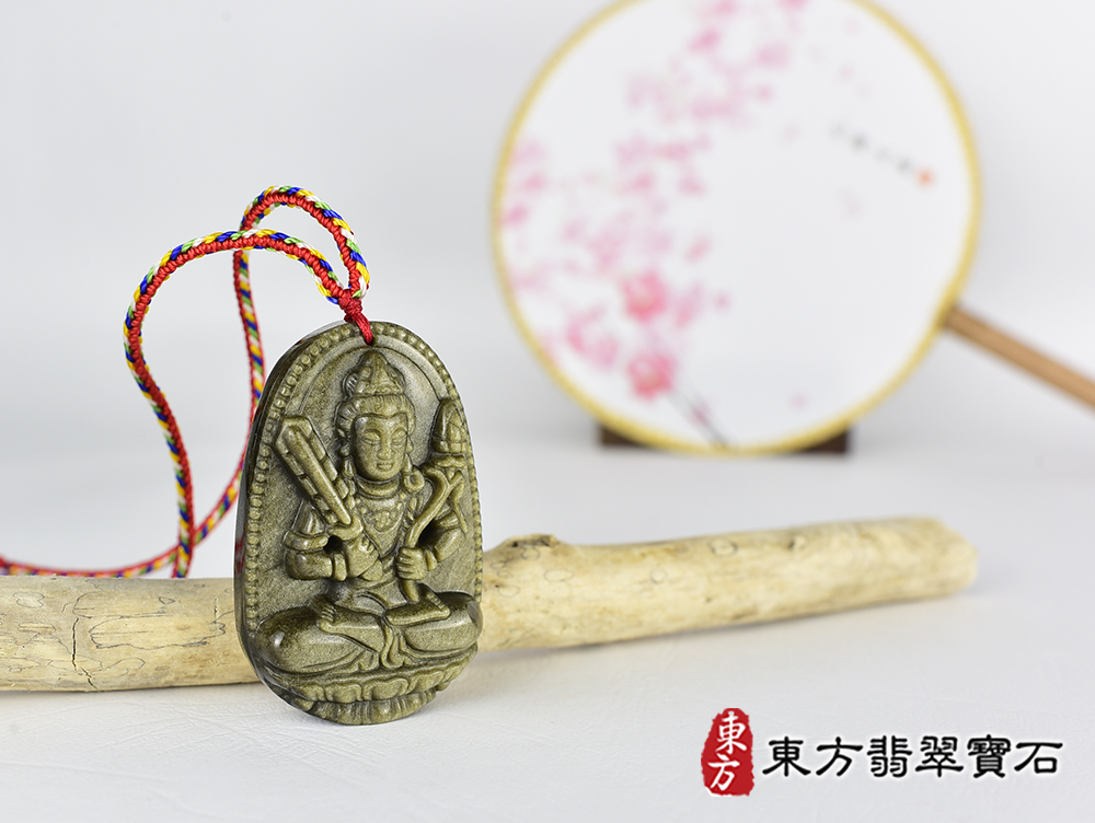 金曜石虛空藏菩薩項鍊玉珮(虛空藏菩薩:虛空藏菩薩牌金曜石虛空藏菩薩玉珮、金曜石虛空藏菩薩玉墜)金曜石虛空藏菩薩,GY2151。客製化訂做各種金曜石虛空藏菩薩吊墜玉珮項鍊。★附東方翡翠寶石保證卡 4.jpg