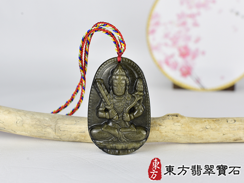 金曜石虛空藏菩薩項鍊玉珮(虛空藏菩薩:虛空藏菩薩牌金曜石虛空藏菩薩玉珮、金曜石虛空藏菩薩玉墜)金曜石虛空藏菩薩,GY2152。客製化訂做各種金曜石虛空藏菩薩吊墜玉珮項鍊。★附東方翡翠寶石保證卡 0.jpg