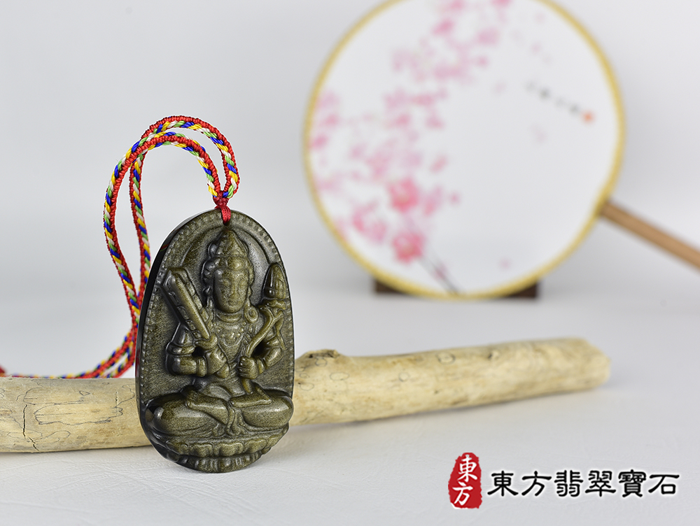 金曜石虛空藏菩薩項鍊玉珮(虛空藏菩薩:虛空藏菩薩牌金曜石虛空藏菩薩玉珮、金曜石虛空藏菩薩玉墜)金曜石虛空藏菩薩,GY2152。客製化訂做各種金曜石虛空藏菩薩吊墜玉珮項鍊。★附東方翡翠寶石保證卡 4.jpg