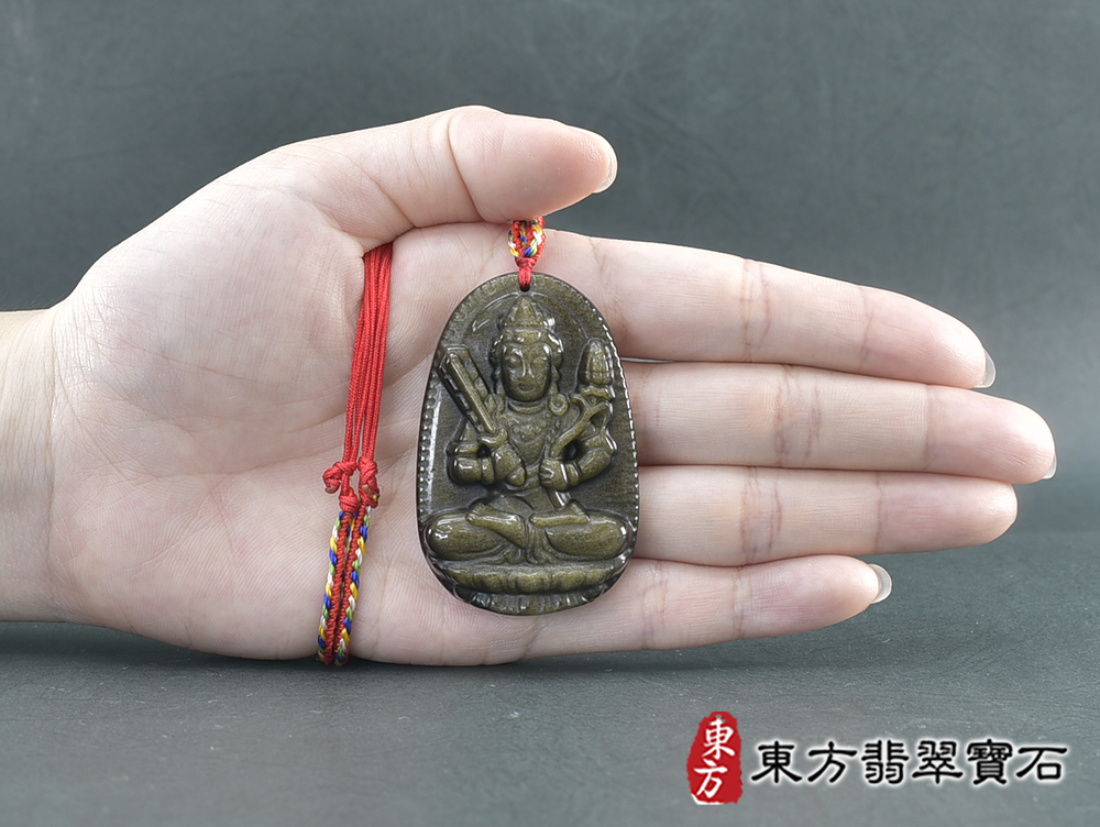 金曜石虛空藏菩薩項鍊玉珮(虛空藏菩薩:虛空藏菩薩牌金曜石虛空藏菩薩玉珮、金曜石虛空藏菩薩玉墜)金曜石虛空藏菩薩,GY2152。客製化訂做各種金曜石虛空藏菩薩吊墜玉珮項鍊。★附東方翡翠寶石保證卡 5.jpg