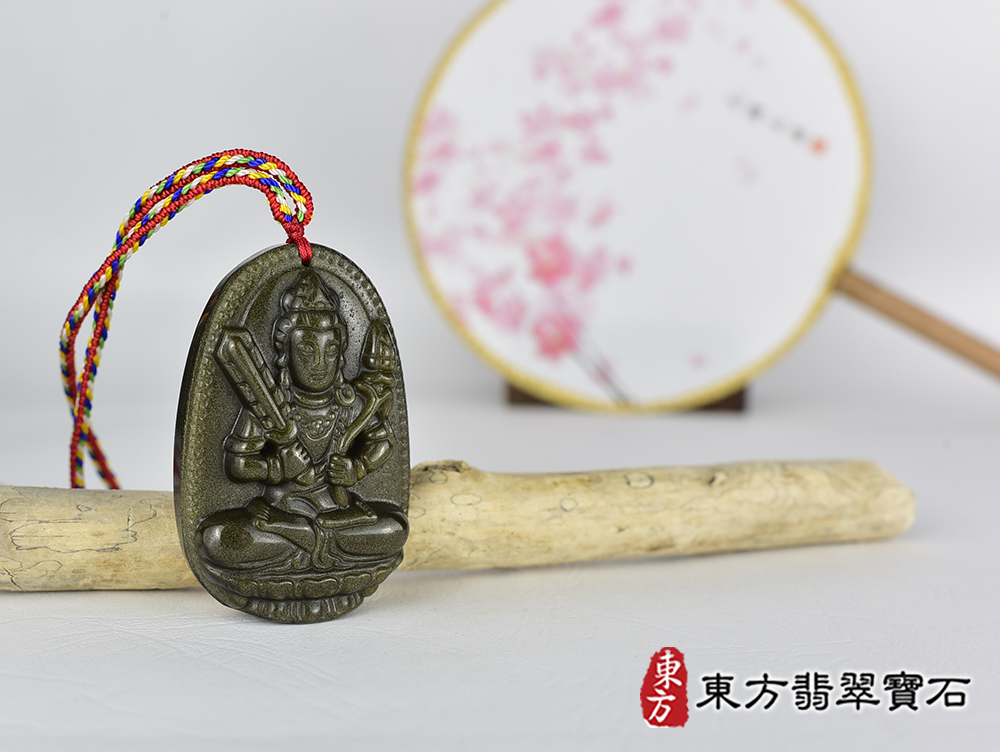 金曜石虛空藏菩薩項鍊玉珮(虛空藏菩薩:虛空藏菩薩牌金曜石虛空藏菩薩玉珮、金曜石虛空藏菩薩玉墜)金曜石虛空藏菩薩,GY2153。客製化訂做各種金曜石虛空藏菩薩吊墜玉珮項鍊。★附東方翡翠寶石保證卡 4.jpg