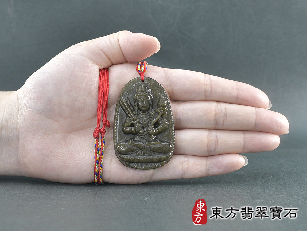 金曜石虛空藏菩薩項鍊玉珮(虛空藏菩薩:虛空藏菩薩牌金曜石虛空藏菩薩玉珮、金曜石虛空藏菩薩玉墜)金曜石虛空藏菩薩,GY2153。客製化訂做各種金曜石虛空藏菩薩吊墜玉珮項鍊。★附東方翡翠寶石保證卡 5.jpg