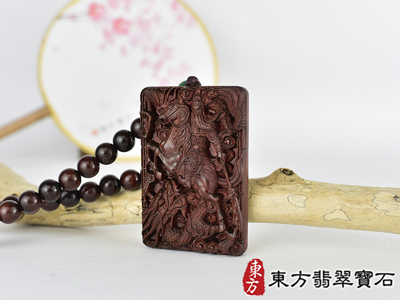 紅木關公項鍊玉珮(關聖帝君:關公牌紅木關公玉珮、紅木關公吊墜)。關公,KG735。客製化訂做各種紅木關公吊墜項鍊。★附東方翡翠寶石保證卡 1.jpg