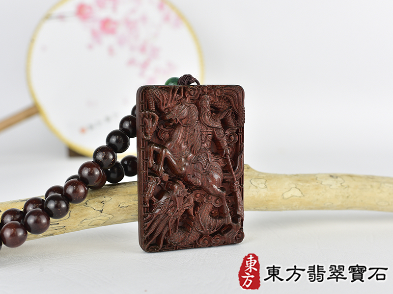 紅木關公項鍊玉珮(關聖帝君:關公牌紅木關公玉珮、紅木關公吊墜)。關公,KG735。客製化訂做各種紅木關公吊墜項鍊。★附東方翡翠寶石保證卡 2.jpg