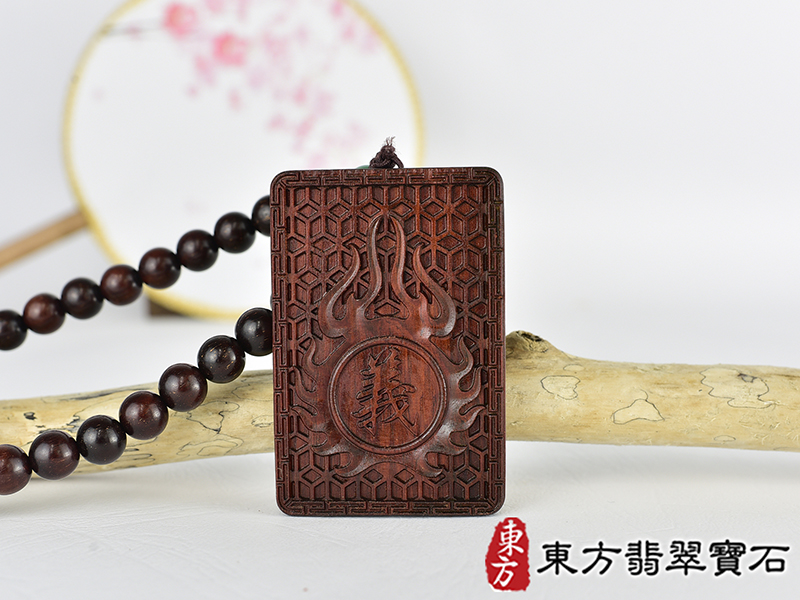 紅木關公項鍊玉珮(關聖帝君:關公牌紅木關公玉珮、紅木關公吊墜)。關公,KG735。客製化訂做各種紅木關公吊墜項鍊。★附東方翡翠寶石保證卡 3.jpg