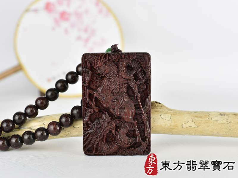 紅木關公項鍊玉珮(關聖帝君:關公牌紅木關公玉珮、紅木關公吊墜)。關公,KG736。客製化訂做各種紅木關公吊墜項鍊。★附東方翡翠寶石保證卡 0.jpg