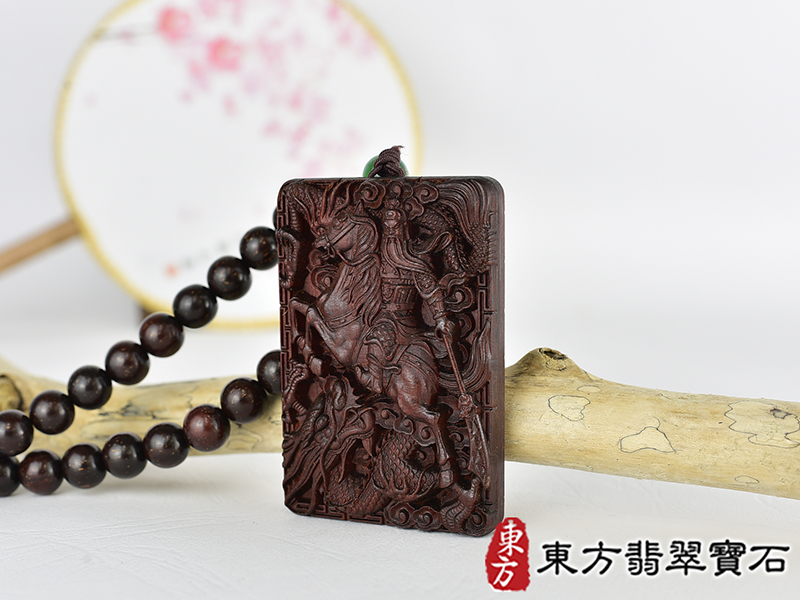 紅木關公項鍊玉珮(關聖帝君:關公牌紅木關公玉珮、紅木關公吊墜)。關公,KG736。客製化訂做各種紅木關公吊墜項鍊。★附東方翡翠寶石保證卡 1.jpg