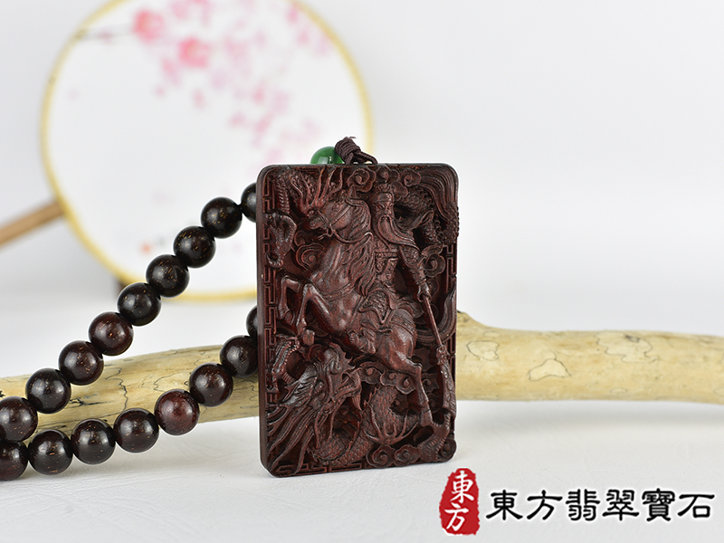 紅木關公項鍊玉珮(關聖帝君:關公牌紅木關公玉珮、紅木關公吊墜)。關公,KG736。客製化訂做各種紅木關公吊墜項鍊。★附東方翡翠寶石保證卡 2.jpg