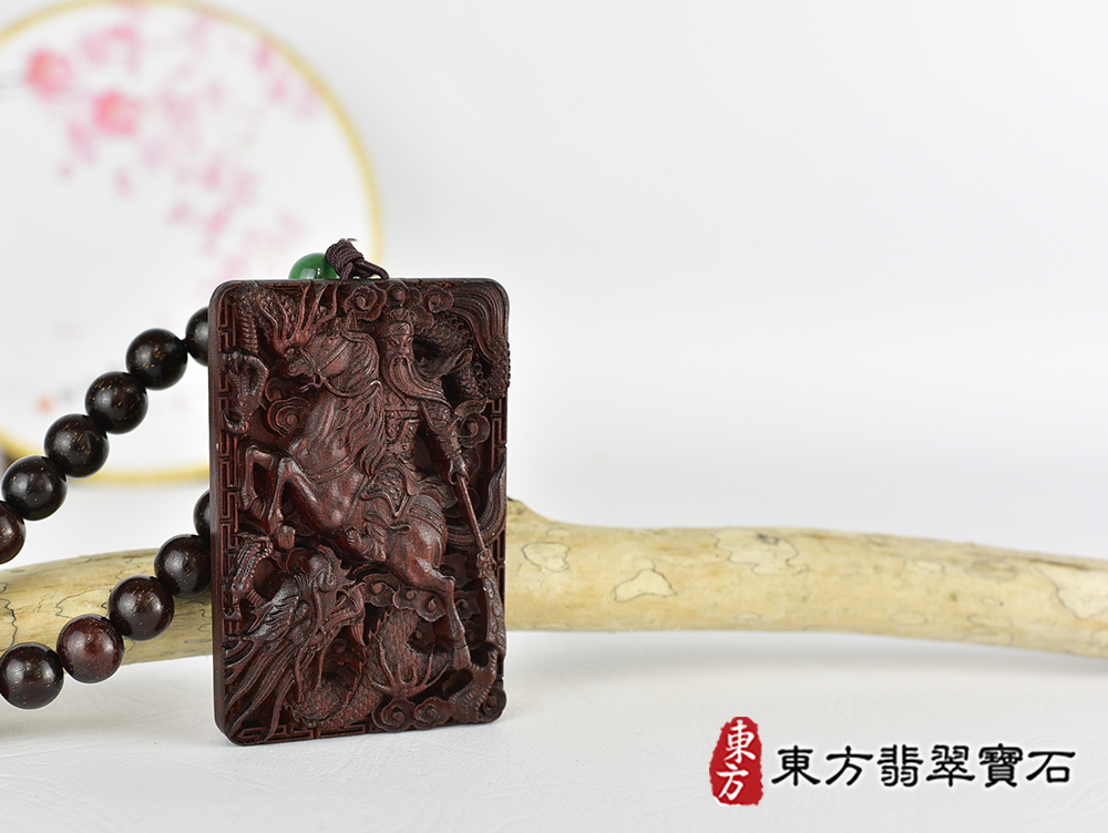 紅木關公項鍊玉珮(關聖帝君:關公牌紅木關公玉珮、紅木關公吊墜)。關公,KG736。客製化訂做各種紅木關公吊墜項鍊。★附東方翡翠寶石保證卡 4.jpg