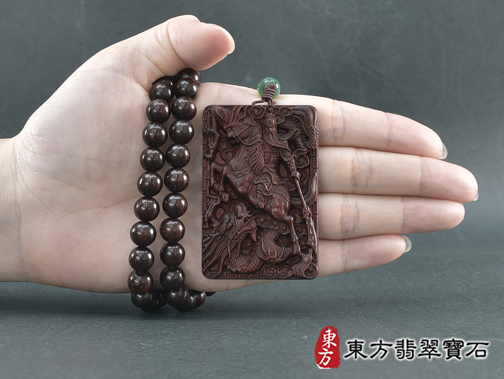 紅木關公項鍊玉珮(關聖帝君:關公牌紅木關公玉珮、紅木關公吊墜)。關公,KG736。客製化訂做各種紅木關公吊墜項鍊。★附東方翡翠寶石保證卡 5.jpg