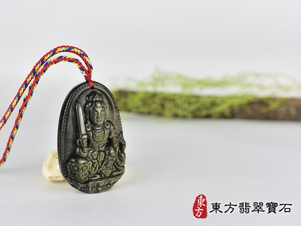 金曜石文殊菩薩項鍊玉珮(文殊菩薩:文殊菩薩牌金曜石文殊菩薩玉珮、金曜石文殊菩薩玉墜)。金曜石文殊菩薩,WS208。客製化訂做各種金曜石文殊菩薩吊墜玉珮項鍊。★附東方翡翠寶石保證卡 4.jpg