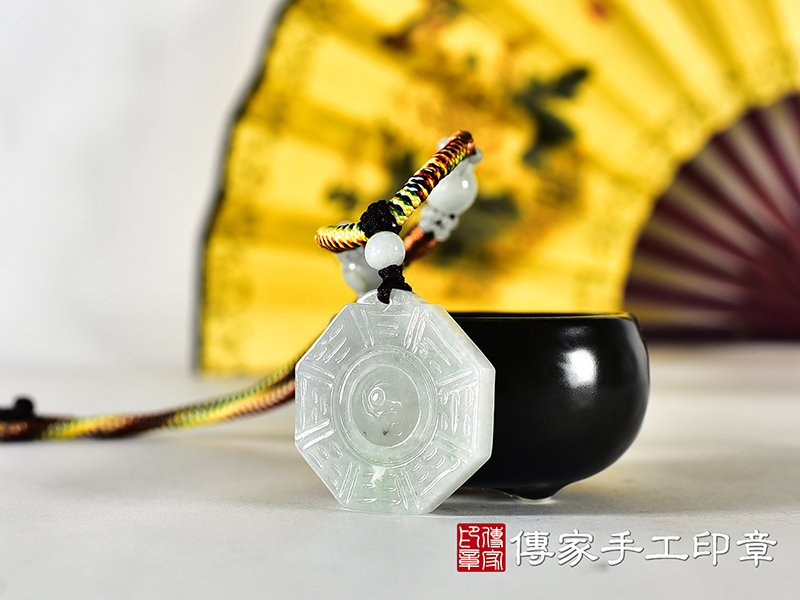 翡翠八卦項鍊玉珮(精工八卦太極,先天八卦:八卦牌A貨翡翠八卦玉珮、緬甸玉八卦玉墜)。八卦,ED634。訂做各種翡翠八卦吊墜玉珮項鍊。★附A貨翡翠雙證書 1.jpg