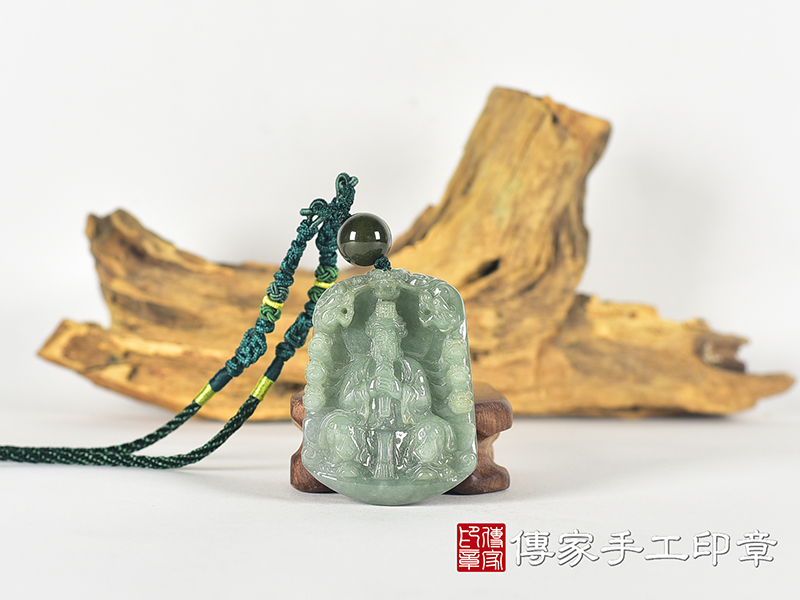 翡翠九龍玉皇大帝項鍊玉珮(九龍玉皇大帝:九龍玉皇大帝牌A貨翡翠九龍玉皇大帝玉珮、緬甸玉九龍玉皇大帝玉墜)。EH019。客製化訂做各種翡翠九龍玉皇大帝吊墜玉珮項鍊。★附A貨翡翠雙證書 0.jpg