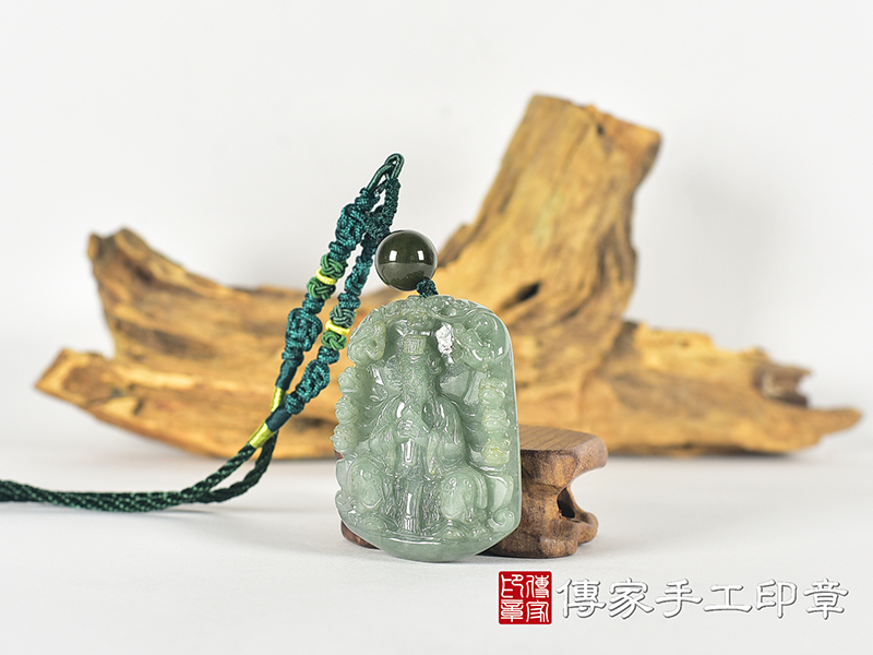 翡翠九龍玉皇大帝項鍊玉珮(九龍玉皇大帝:九龍玉皇大帝牌A貨翡翠九龍玉皇大帝玉珮、緬甸玉九龍玉皇大帝玉墜)。EH019。客製化訂做各種翡翠九龍玉皇大帝吊墜玉珮項鍊。★附A貨翡翠雙證書 1.jpg