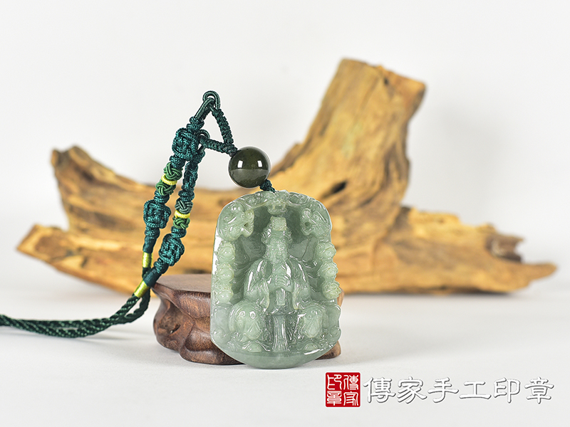 翡翠九龍玉皇大帝項鍊玉珮(九龍玉皇大帝:九龍玉皇大帝牌A貨翡翠九龍玉皇大帝玉珮、緬甸玉九龍玉皇大帝玉墜)。EH019。客製化訂做各種翡翠九龍玉皇大帝吊墜玉珮項鍊。★附A貨翡翠雙證書 2.jpg