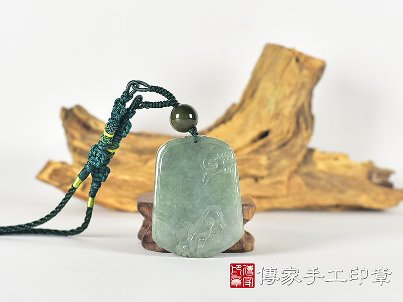 翡翠九龍玉皇大帝項鍊玉珮(九龍玉皇大帝:九龍玉皇大帝牌A貨翡翠九龍玉皇大帝玉珮、緬甸玉九龍玉皇大帝玉墜)。EH019。客製化訂做各種翡翠九龍玉皇大帝吊墜玉珮項鍊。★附A貨翡翠雙證書 3.jpg