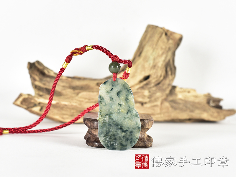 翡翠不動明王項鍊玉珮(不動明王:不動明王牌A貨翡翠不動明王玉珮、緬甸玉不動明王玉墜)。不動明王,FD856。客製化訂做各種翡翠不動明王吊墜玉珮項鍊。★附A貨翡翠雙證書 3.jpg