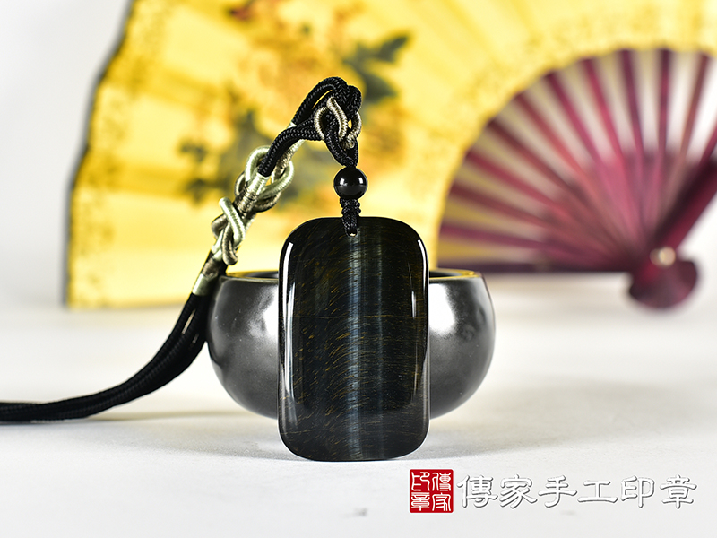 黑曜石平安無事牌項鍊玉珮(平安無事牌黑曜石福牌玉珮、黑曜石平安無事牌玉墜)。全黑黑曜石平安無事牌,FP070。客製化訂做各種黑曜石平安無事牌吊墜玉珮項鍊。★附東方翡翠寶石保證卡 0.jpg