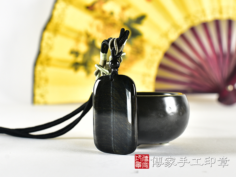 黑曜石平安無事牌項鍊玉珮(平安無事牌黑曜石福牌玉珮、黑曜石平安無事牌玉墜)。全黑黑曜石平安無事牌,FP070。客製化訂做各種黑曜石平安無事牌吊墜玉珮項鍊。★附東方翡翠寶石保證卡 4.jpg