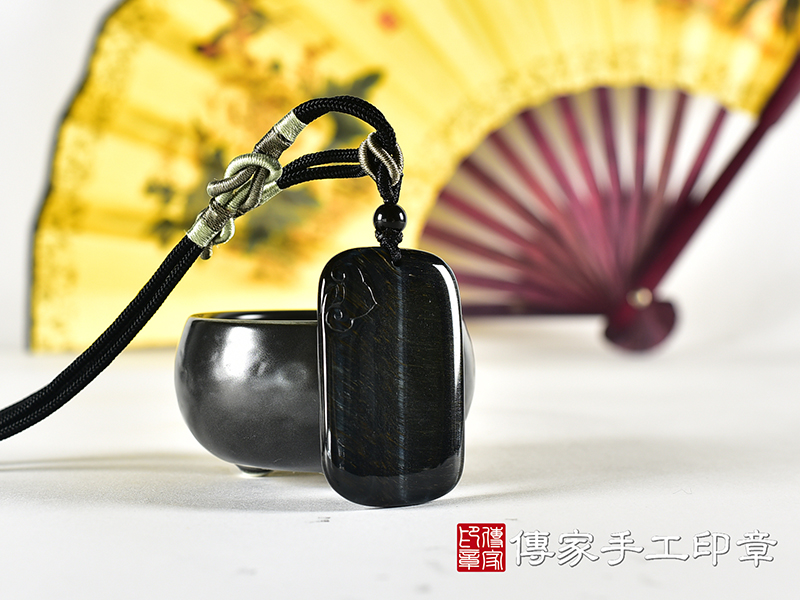 黑曜石平安無事牌項鍊玉珮(平安無事牌黑曜石福牌玉珮、黑曜石平安無事牌玉墜)。全黑黑曜石平安無事牌,FP071。客製化訂做各種黑曜石平安無事牌吊墜玉珮項鍊。★附東方翡翠寶石保證卡 2.jpg