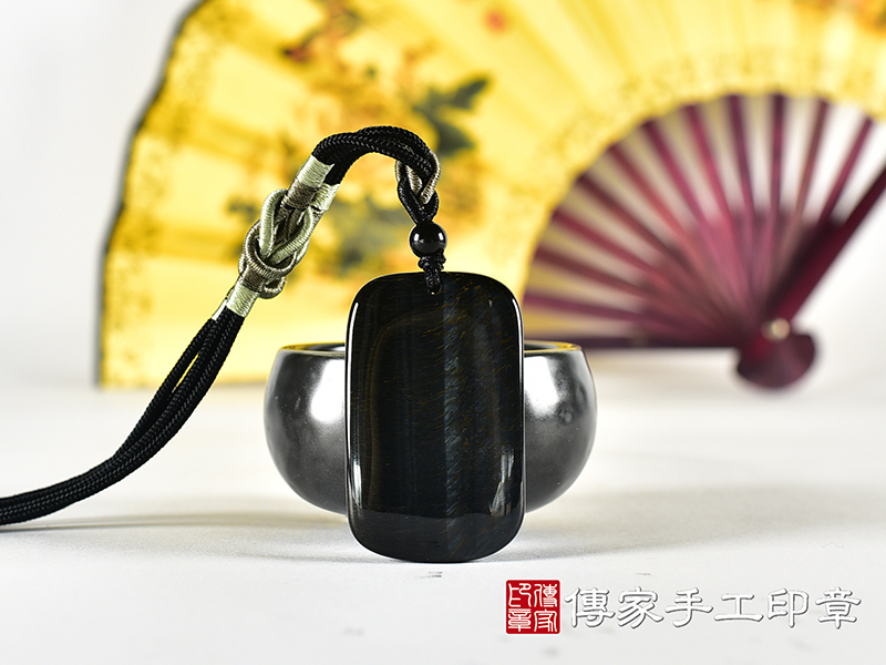 黑曜石平安無事牌項鍊玉珮(平安無事牌黑曜石福牌玉珮、黑曜石平安無事牌玉墜)。全黑黑曜石平安無事牌,FP071。客製化訂做各種黑曜石平安無事牌吊墜玉珮項鍊。★附東方翡翠寶石保證卡 3.jpg