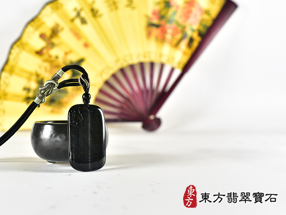 黑曜石平安無事牌項鍊玉珮(平安無事牌黑曜石福牌玉珮、黑曜石平安無事牌玉墜)。全黑黑曜石平安無事牌,FP071。客製化訂做各種黑曜石平安無事牌吊墜玉珮項鍊。★附東方翡翠寶石保證卡 6.jpg
