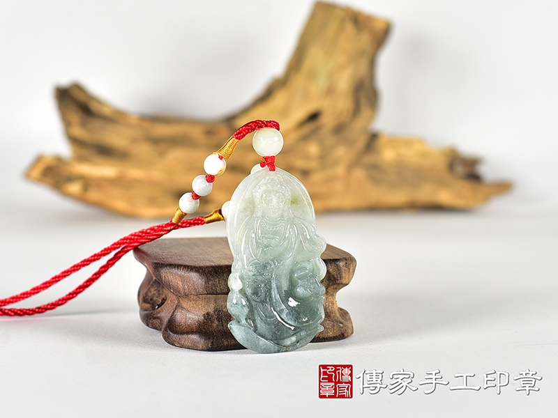 翡翠觀音項鍊玉珮(觀世音菩薩:觀音牌A貨翡翠觀音玉珮、緬甸玉觀世音菩薩玉墜)。觀音,GY2208。客製化訂做各種翡翠觀音吊墜玉珮項鍊。★附A貨翡翠雙證書 2.jpg