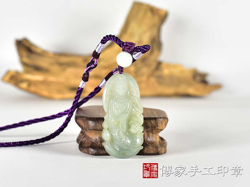 翡翠觀音項鍊玉珮(觀世音菩薩:觀音牌A貨翡翠觀音玉珮、緬甸玉觀世音菩薩玉墜)。觀音,GY2209。客製化訂做各種翡翠觀音吊墜玉珮項鍊。★附A貨翡翠雙證書 0.jpg