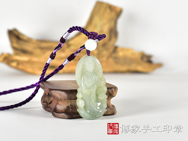 翡翠觀音項鍊玉珮(觀世音菩薩:觀音牌A貨翡翠觀音玉珮、緬甸玉觀世音菩薩玉墜)。觀音,GY2209。客製化訂做各種翡翠觀音吊墜玉珮項鍊。★附A貨翡翠雙證書 2.jpg