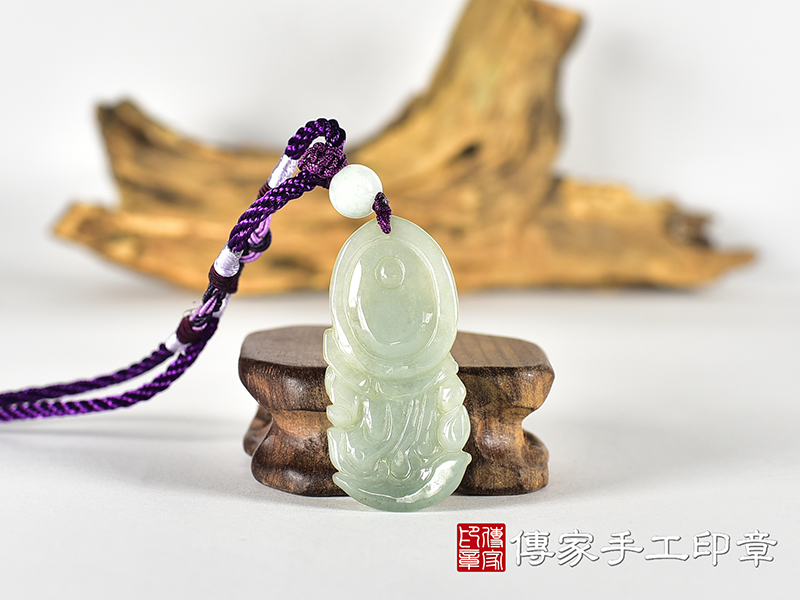 翡翠觀音項鍊玉珮(觀世音菩薩:觀音牌A貨翡翠觀音玉珮、緬甸玉觀世音菩薩玉墜)。觀音,GY2209。客製化訂做各種翡翠觀音吊墜玉珮項鍊。★附A貨翡翠雙證書 3.jpg