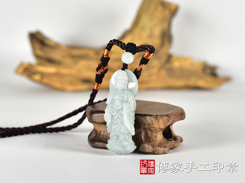 翡翠觀音項鍊玉珮(觀世音菩薩:觀音牌A貨翡翠觀音玉珮、緬甸玉觀世音菩薩玉墜)。觀音,GY2211。客製化訂做各種翡翠觀音吊墜玉珮項鍊。★附A貨翡翠雙證書 1.jpg