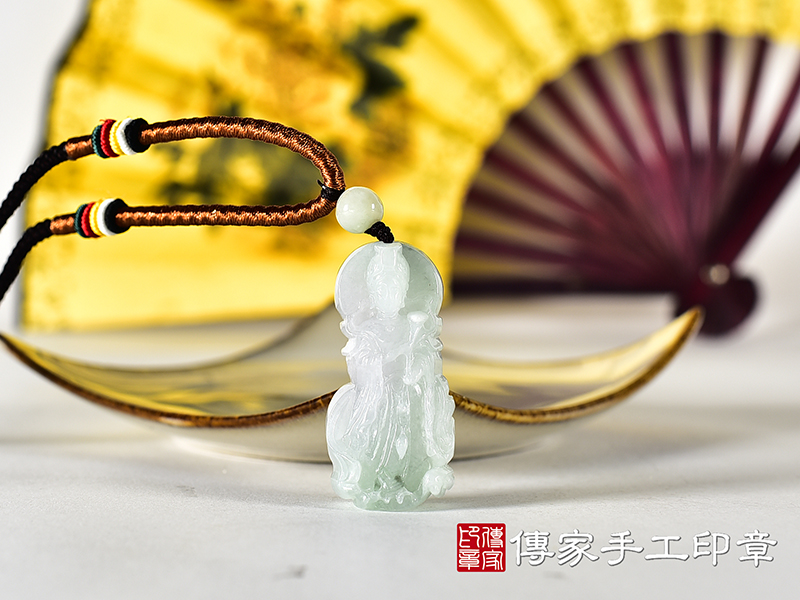 翡翠觀音項鍊玉珮(觀世音菩薩:觀音牌A貨翡翠觀音玉珮、緬甸玉觀世音菩薩玉墜)。觀音,GY2213。客製化訂做各種翡翠觀音吊墜玉珮項鍊。★附A貨翡翠雙證書 0.jpg
