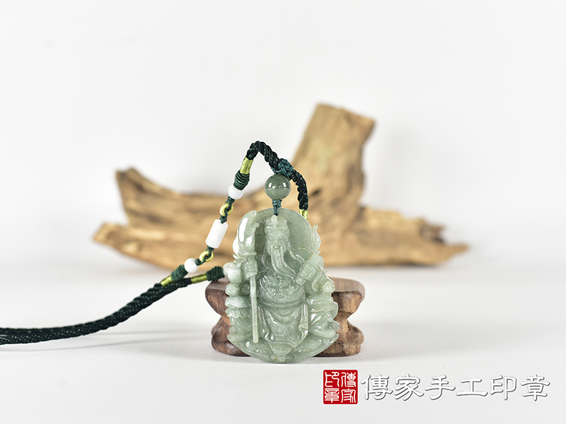 翡翠關公項鍊玉珮(關聖帝君:關公牌A貨翡翠關公玉珮、緬甸玉關公玉墜)。關公,KG788。客製化訂做各種翡翠關公吊墜玉珮項鍊。★附A貨翡翠雙證書 0.jpg